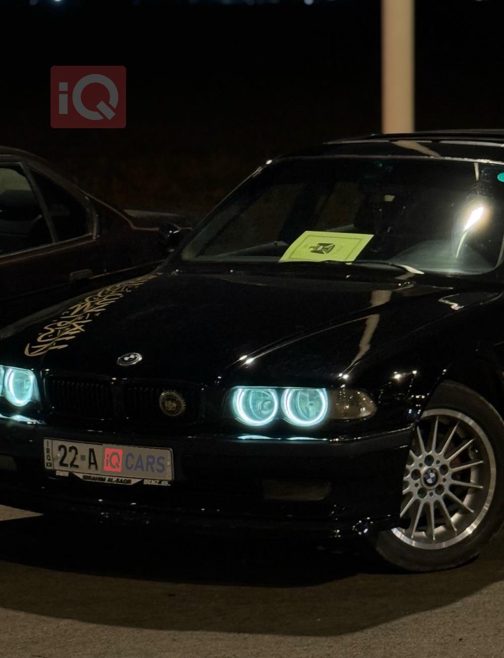 بي ام دبليو الفئة 7